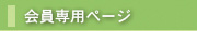 py[W