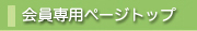 py[Wgbv