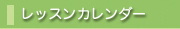 bXJ_[